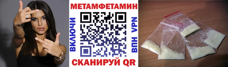Amphetamine 98%  Светлый 
