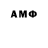 ТГК вейп sam pafc