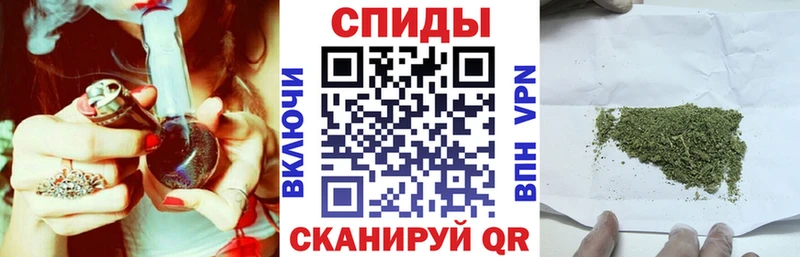 цена наркотик  Светлый  Бутират оксана 