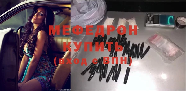 МДПВ Беломорск