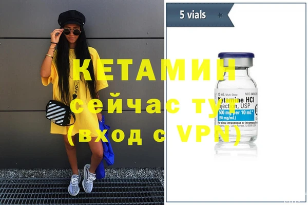 ешки Белоозёрский