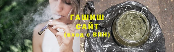 МДПВ Беломорск