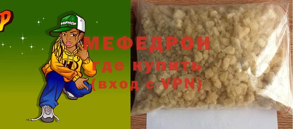 ешки Белоозёрский