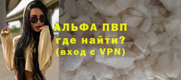МДПВ Беломорск