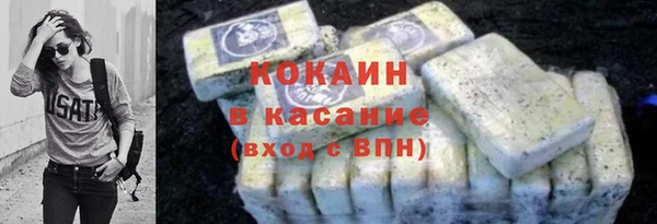 ешки Белоозёрский
