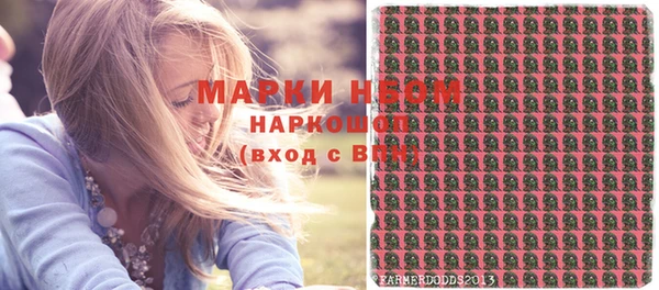 МДПВ Беломорск