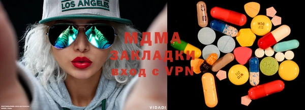 МДПВ Беломорск