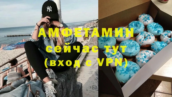 МДПВ Беломорск