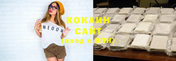 ешки Белоозёрский