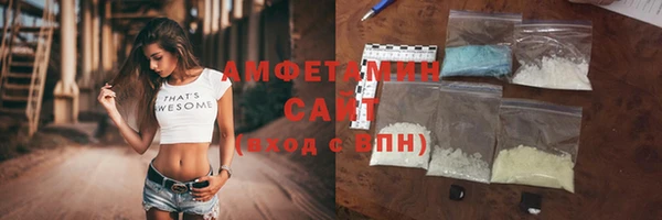 ешки Белоозёрский