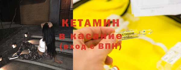 ешки Белоозёрский