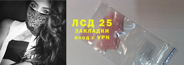 ешки Белоозёрский