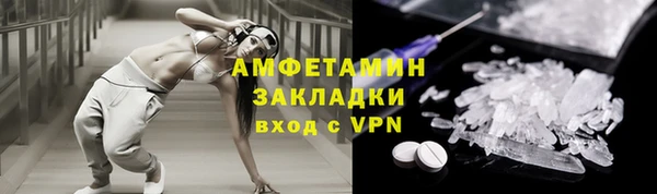 МДПВ Беломорск