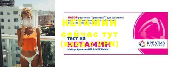ешки Белоозёрский