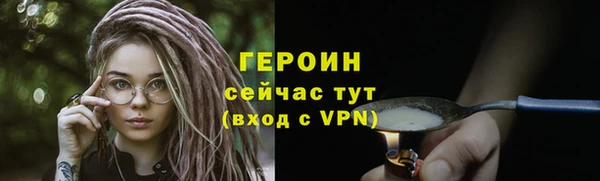 МДПВ Беломорск