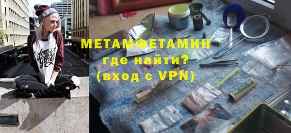МДПВ Беломорск