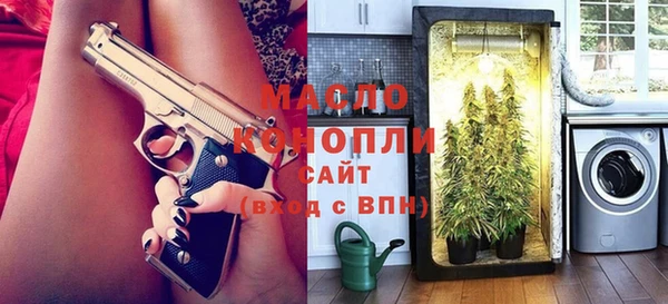 ешки Белоозёрский