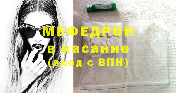 МДПВ Беломорск