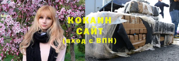 МДПВ Беломорск