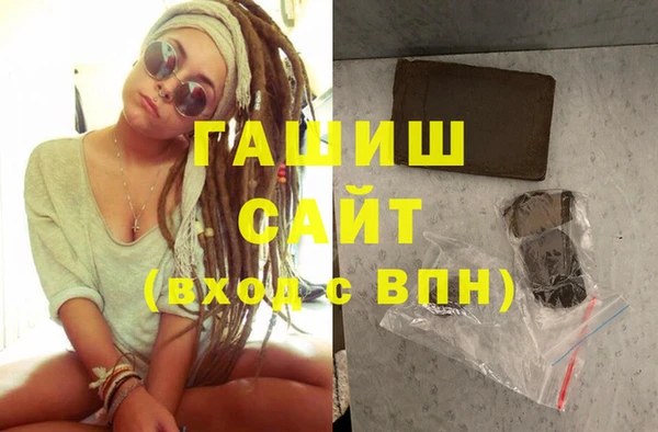ешки Белоозёрский