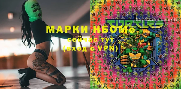 МДПВ Беломорск