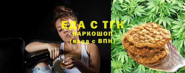 МДПВ Беломорск