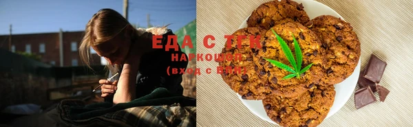 ешки Белоозёрский