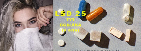 ешки Белоозёрский