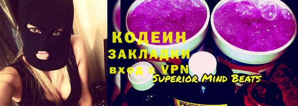 ешки Белоозёрский