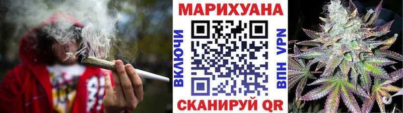 МАРИХУАНА индика  Светлый 